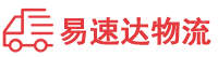 株洲到密山市物流公司